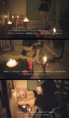 MIGNON吸血医生第12集在线观看_BD英语日本电影免费