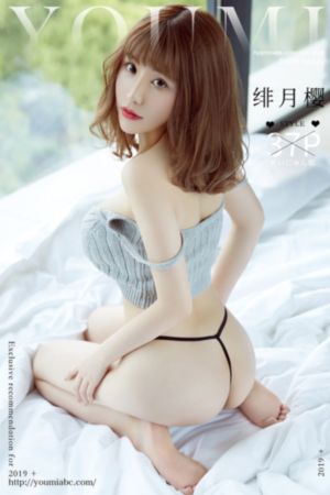 无码av天堂一区二区三区色欲_BD国语免费观看超清