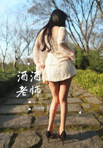 年轻的女学生免费观看_DVD神马在线观看