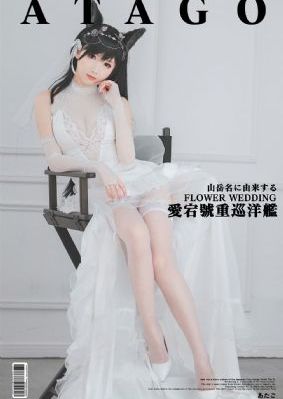 美女黄色网站在线_神马影院