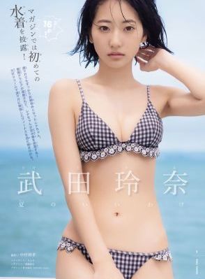 可爱的女生宿舍_1080P日韩电影在线